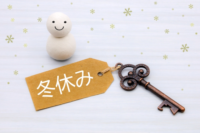 【年末年始の営業時間のお知らせ】