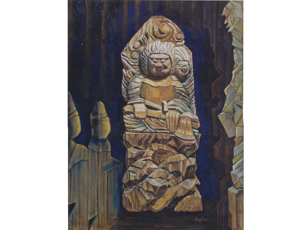 【シリーズ第2回】ユング心理学で読み解く『呪術廻戦』